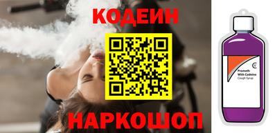 круглые Малгобек