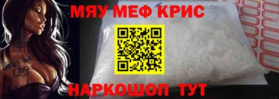 марки nbome Малоярославец