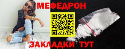марки nbome Малоярославец