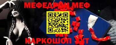 круглые Малгобек