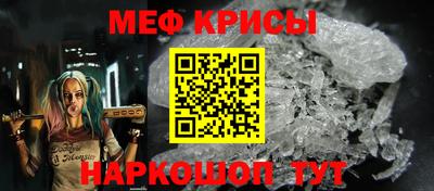 ПСИЛОЦИБИНОВЫЕ ГРИБЫ Мариинск