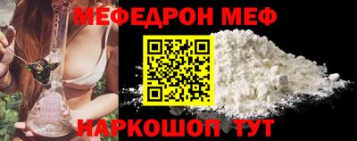 ПСИЛОЦИБИНОВЫЕ ГРИБЫ Мариинск