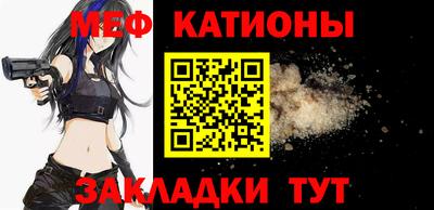 кокс Нарткала